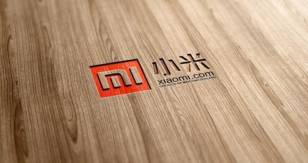 Xiaomi presenta Mi Wireless Charging da 80W