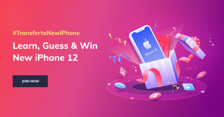 iphone12_giveaways