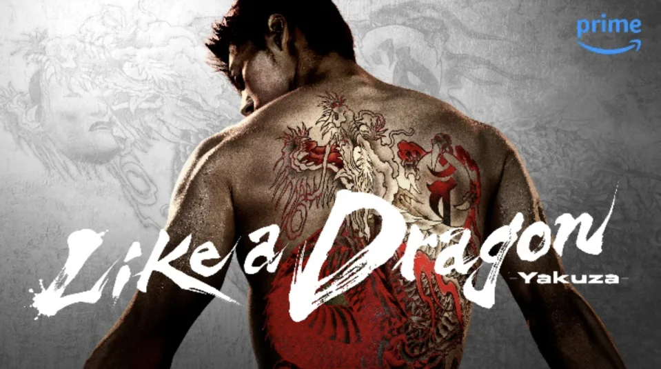 Like A Dragon: Yakuza, svelato quando debutterà la serie TV su Amazon Prime Video